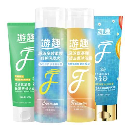 ȥ�������ף�����ϴ��ˮ282g+������ԡ¶282g+������150ml�� ��Ȥȥ��ϴ�����޻���������Ӿ