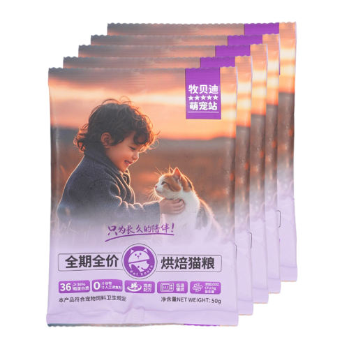 ䷽ 250g º決èè6.8Ԫ