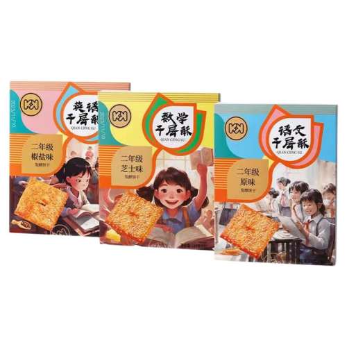 Ӣ��ǧ���֡�218g��6������/�� ����ζǧ���ַ��ͱ�����С��һ��