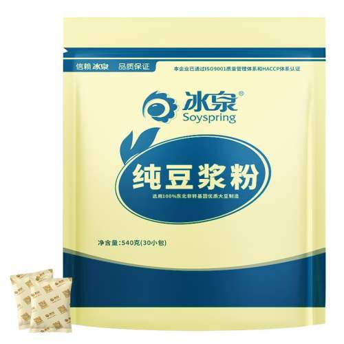 540g*1ͬ2 Ȫ540g 30Сߵ33.3Ԫ