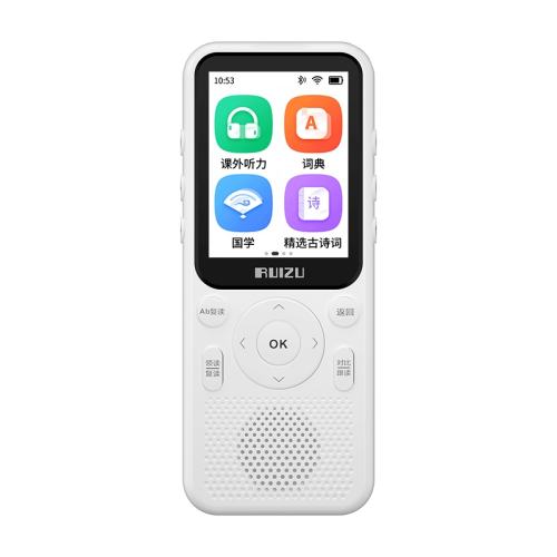 V05Pro 64G 2.4ӢĻ ӢԴ 64GB V08Ӣ̲ͬ299Ԫ