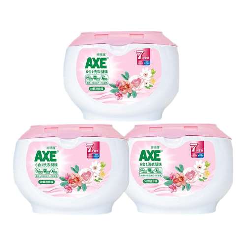 150šϴ axeͷ61ϴ29.9Ԫ