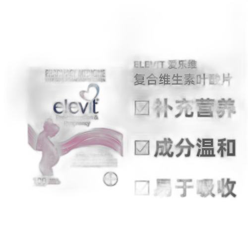 ɫ 100 Elevitά /иڸάҶƬ 100/347.7Ԫ(88VIP 95)