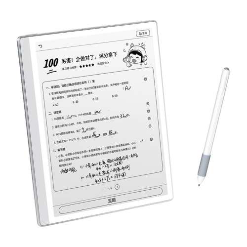 ۻ㣺S30(4+64G):4бо(Դ1+3)+ 64GB ҵīˮѧ24+1969Ԫ