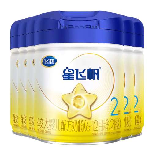 6 ۻݡɺǷɷ2ţ̷6900g콢Ӥ׶̷ʵ1530Ԫ