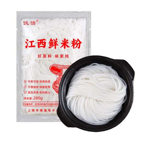 ׷280g*5 5װز׷0֬ʴͳֹϷ۷ʳ19.9Ԫ