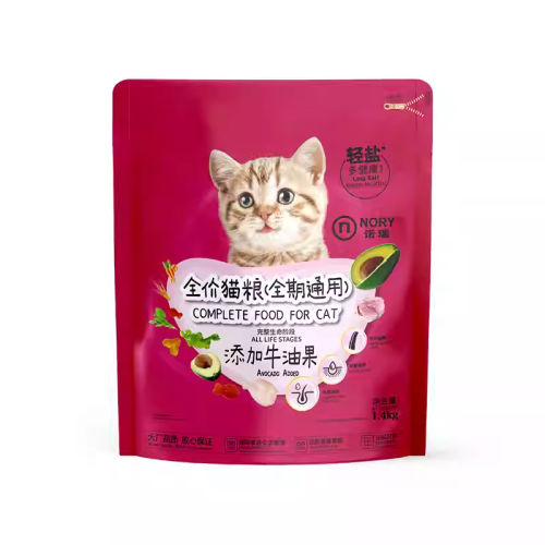 ȫȫţ͹è1.4kg 0g ŵţ͹ȫȫèë26.9Ԫ