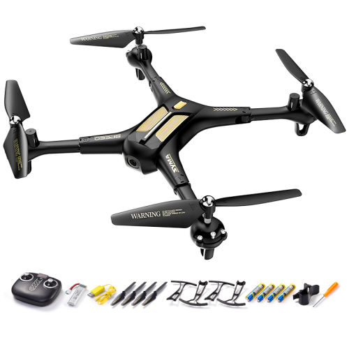 SYMA X50 ޺ġ1ءƷ ٷ syma˻ɻרҵ259Ԫ