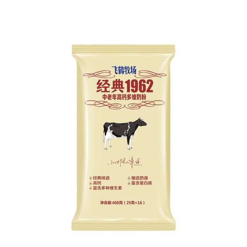 249¡400g*1حػ ɺά߸Ӫ̷21.9Ԫ