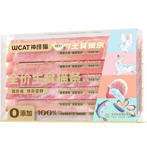 Ƽװ15g*12*1 1 ʳèèʳëʲˮʪèרóèСèӪƷ22.7Ԫ(88VIP 95)