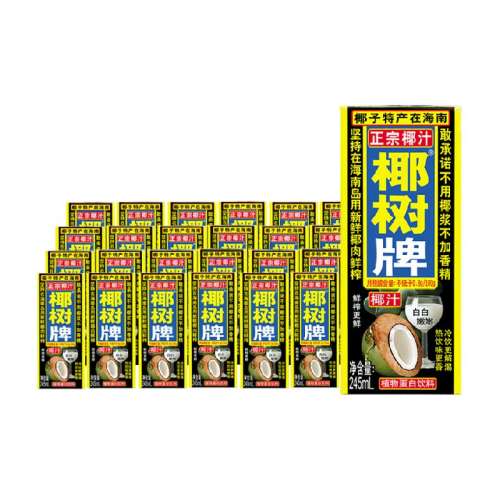 ҬҬ֭Ҭ245ml2481.8Ԫ