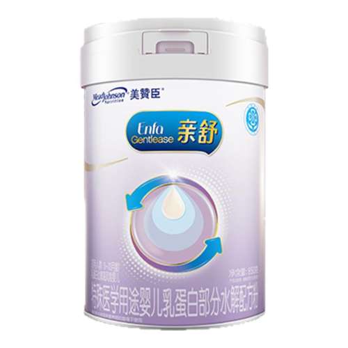 850�� ���޳�����1��Ӥ��ţ�̷�