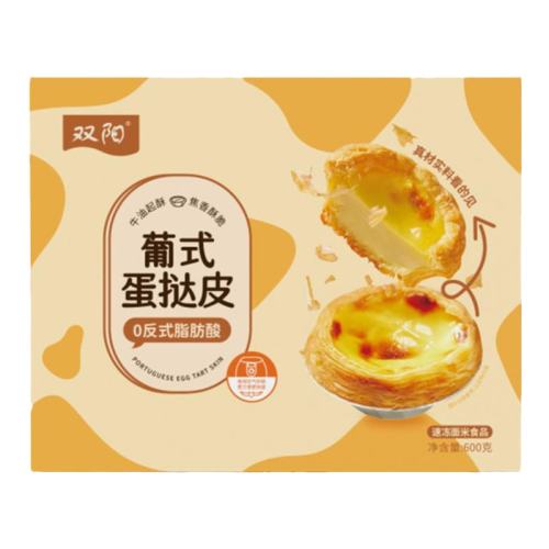 ͨ30̢Ƥ/1+̢Һ500ml*1 ˫ʽ̢ƤúըƷ̢ҺײϹٷ콢36.9Ԫ