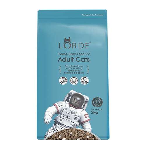ζ 2kg èlorde69Ԫ
