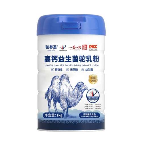 ζŨʥ60g*һװ ʥ߸½Դ̷1kg/6.9Ԫ