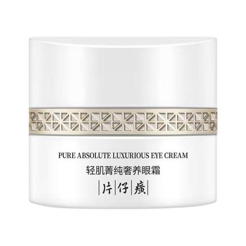 30g Ƭἡݼ˪ʪܵϸưҹƷ706Ԫ2(353Ԫ/)