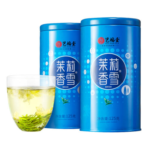 װ  ʵݡ125g*2 ո򻨲ѩ59Ԫ