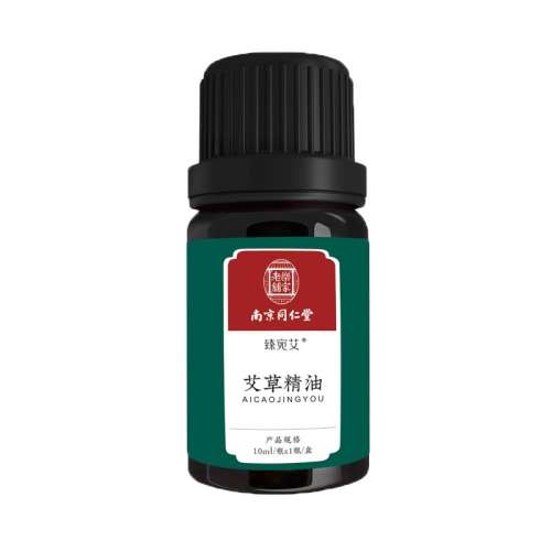 10ml Ͼͬðݾ10ml19.9Ԫ2(9.95Ԫ/)