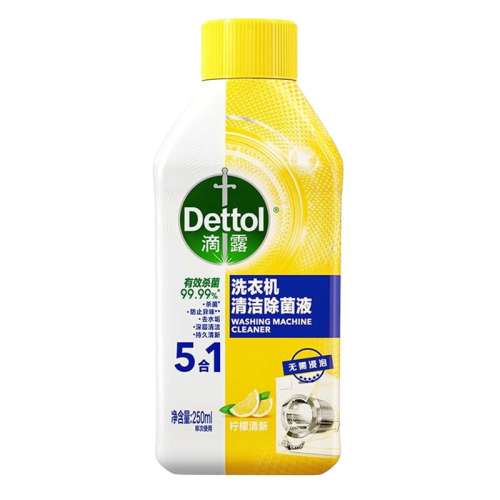 ζ250ml ¶ϴ»ϴ ζ250mlǿϴɱ18.8Ԫ