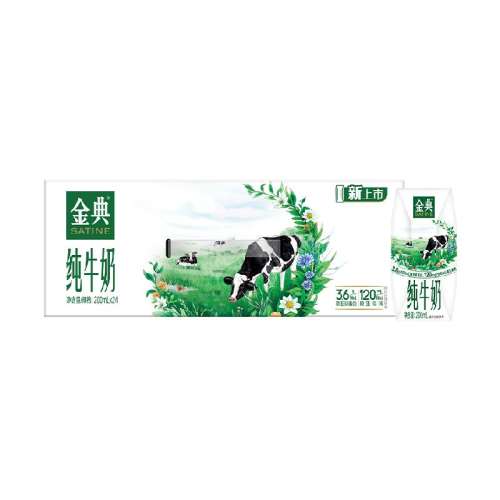 䴿ţ200ml2449.9Ԫ