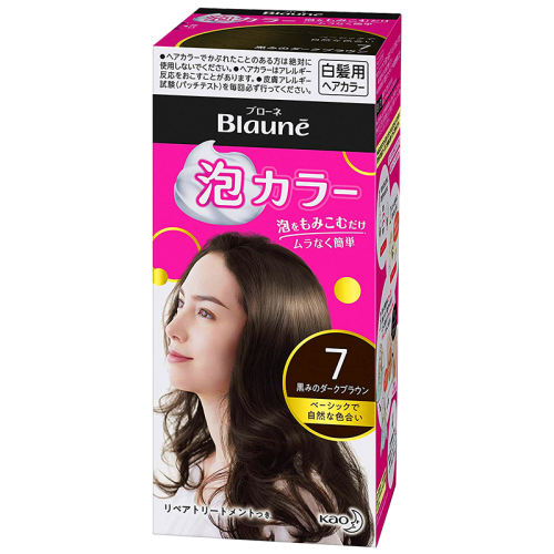 ڲɫ ĭȾڲɫձ68.99Ԫ