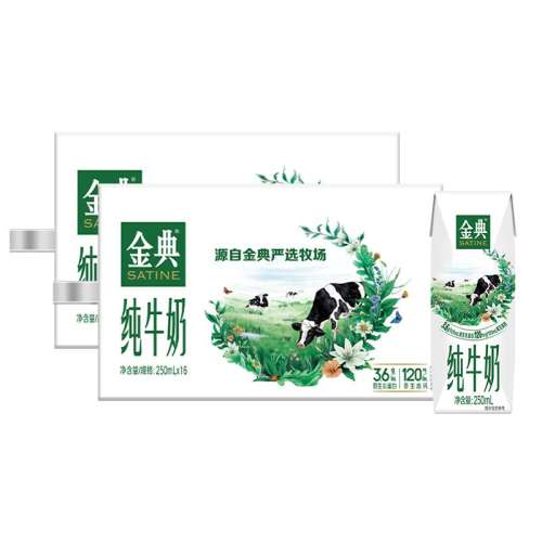 ڲţ16*2 䴿ţ250ml*16*299.8Ԫ