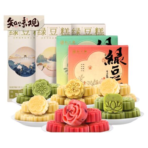 곤Ƽ-軨һ֦+Ĩ̲+ɽ+ԭζ̶+Ĩ̶+̶ ̶֪ζۺز49.9Ԫ