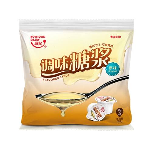 ά���ǽ���13��*40��*1�� ά��ԭζ���Ȱ���13��*40���ǽ�