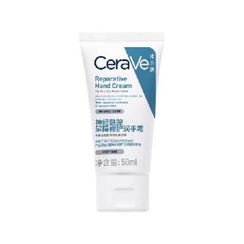 50ml CeraVeʪ޻˪43Ԫ