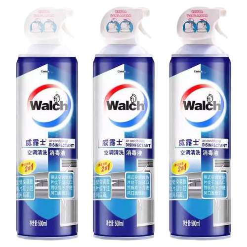 0.5L ¶ʿյϴϴȥζɱǿȥӳٷƷ19.9Ԫ