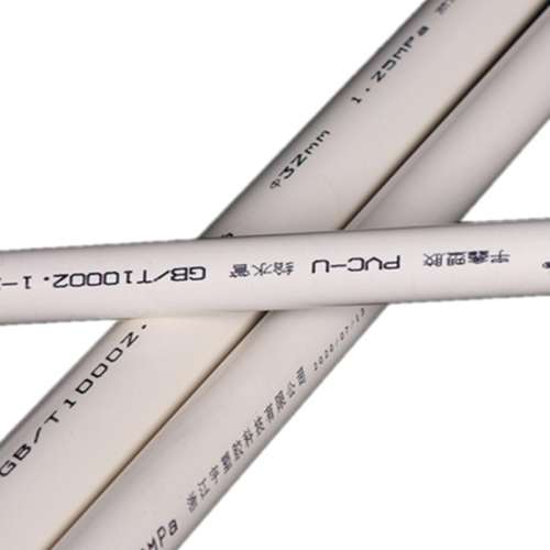 ɫ1ס 20x2mm PVCˮܲ ɫ ɫ ɫ ɫ ɫ ͸ ɫˮɫ0.72Ԫ2(0.36Ԫ/)