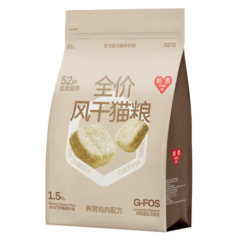 ζ 150g naisi˼ٷ콢èèȫӪԳƷ79.41Ԫ3(26.47Ԫ/)