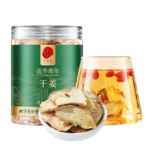 ����ͬ���øɽ��Ͻ���Ʒ