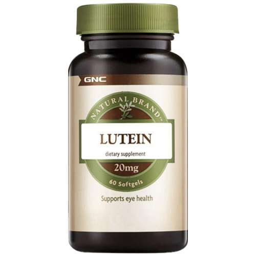 ڲɫ GNCϲҶ20mg*6048Ԫ