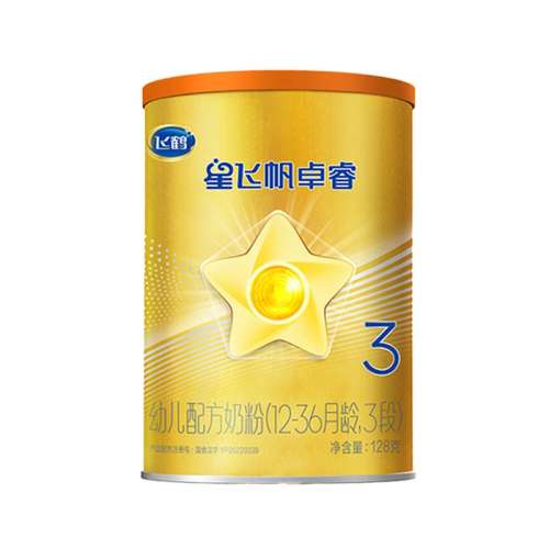 Ƿɷ׿3128g Ƿɷ׿3128g 1 ɺǷɷ׿3128g̷ʵ39.9Ԫ
