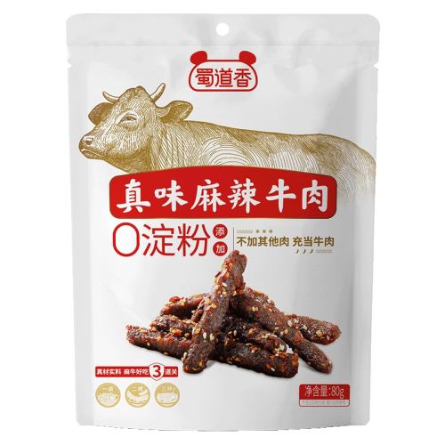 ڲţ80g  ţ 0۴ţ13.6Ԫ