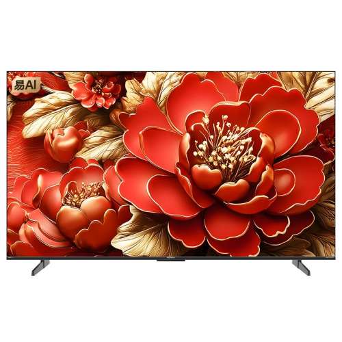 ڲ85Ӣ 85G9Wɫ ٷ G9W 85ӢҺMini LED5399Ԫ