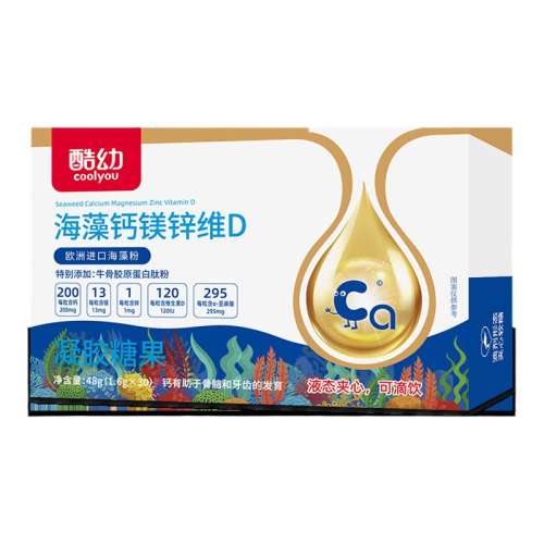 1������װ (����200mg+��������295mg+�ǽ�ԭ������)��1����ݮҶ���� ���׺����200����þпάD ��+