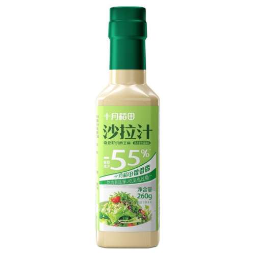 ۻ㣺װʮµɳ֭260g*1ƿ ʮµɳ֭260g/ƿѺ֥ɳ֭ʳƷζպ14.03Ԫ(88VIP 95)