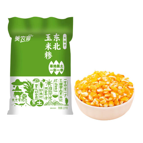 5װ2500g*1 ũ綫ײ»35.62Ԫ2(17.81Ԫ/)