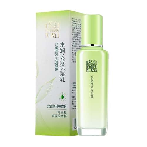 100g װʪ+˪30g ȸˮЧʪٷƷŮ50.6Ԫ2(25.3Ԫ/)