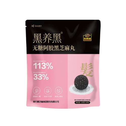 40šǰ֥128g*2ͬ8ţ Ϸ֥֥31.83Ԫ
