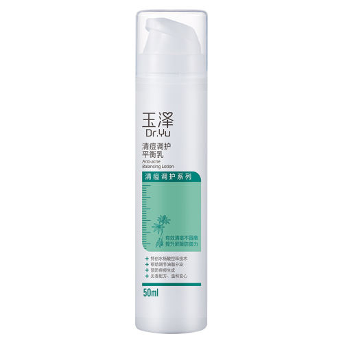 50ml ַ ƽҺˮʪ75Ԫ