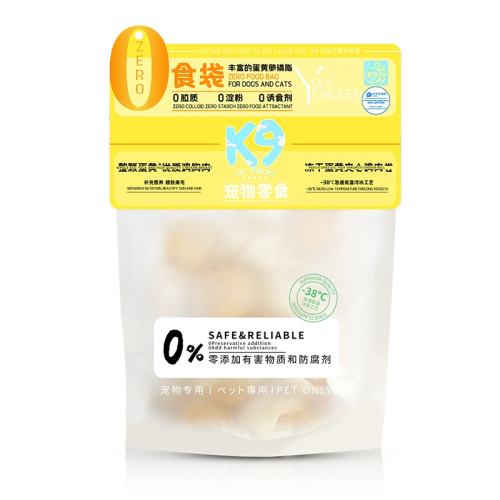 ɼؿ70g 1 K9èʳ012.12Ԫ
