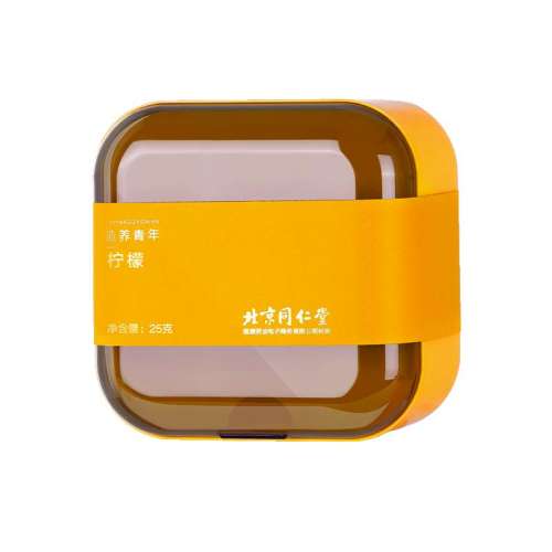 ۻ㣺ͬĴƬ61.05Ԫ3(20.35Ԫ/)