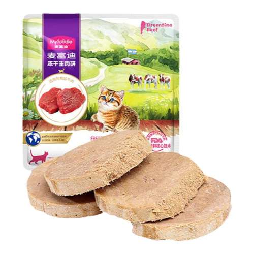 ţ 28g 󸻵èʳ140g4.8Ԫ
