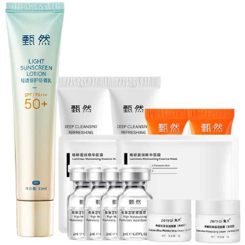1 Ȼ͸ɹ 뻧ͨлװ  ˬSPF50+ PA+++119Ԫ