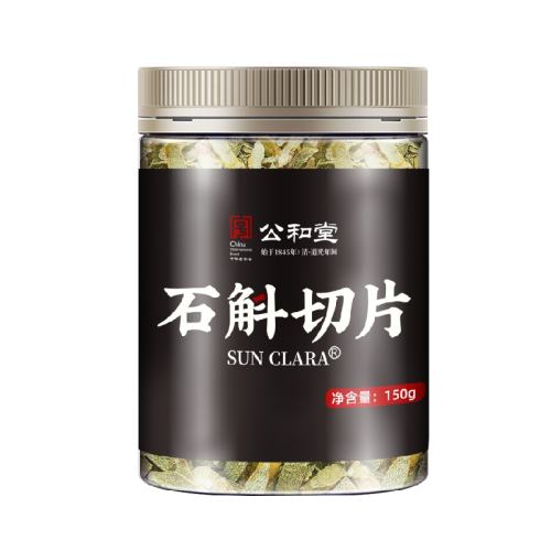 150g ѡƤʯ8g ʯƬɽƤ14.16Ԫ(88VIP 95)