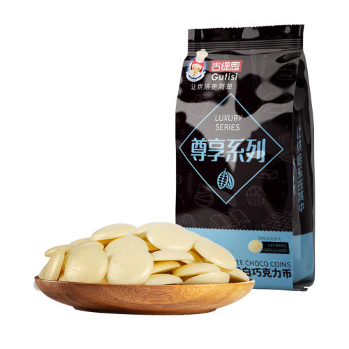 áɿ200g*2 ˼ɿ֬ڰɿ2