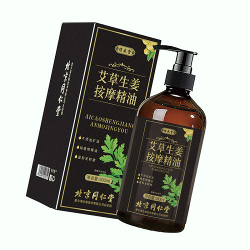 500ml Ħȫ巢ͨ𿪱ϴٷ콢44.9Ԫ